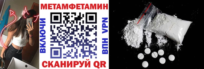 mega вход  маркетплейс телеграм  Amphetamine Розовый  продажа наркотиков  Дубовка 