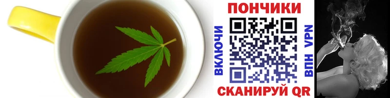 Cannafood марихуана  Дубовка 