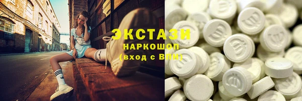 скорость Алексеевка