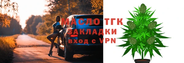 мескалин Абаза