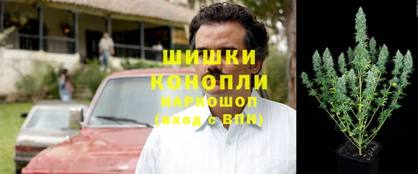 jwh Алексин
