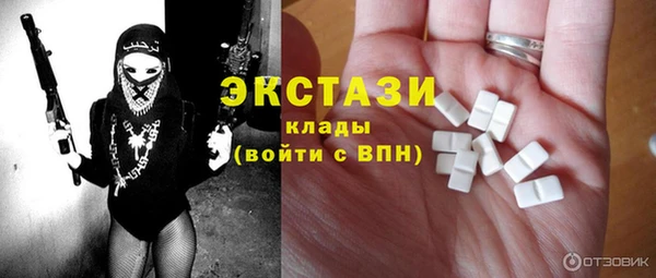 скорость Алексеевка