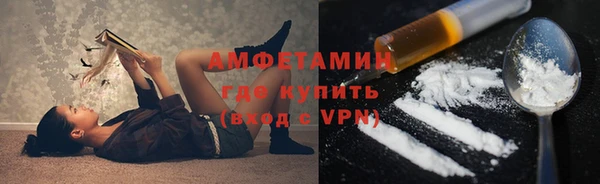 скорость mdpv Абдулино