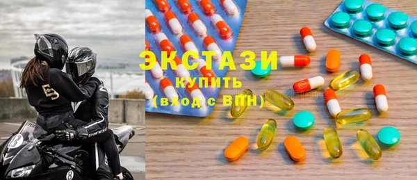 скорость mdpv Абдулино