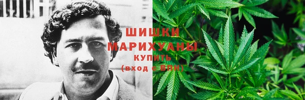 jwh Алексин