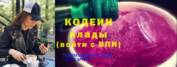 герыч Алзамай