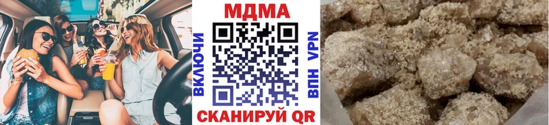 МДМА молли  купить   Дубовка 