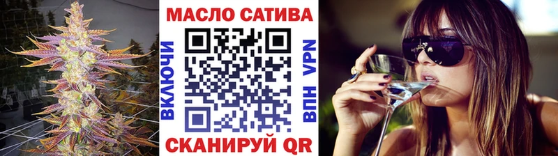 Дистиллят ТГК вейп  кракен   Дубовка 