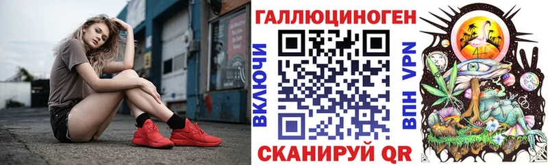 Псилоцибиновые грибы Psilocybine cubensis  Дубовка 